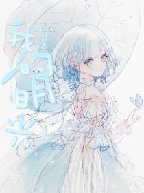 瑟瑟屋在线免费观看
